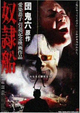 91次心动