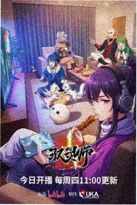 91小世界